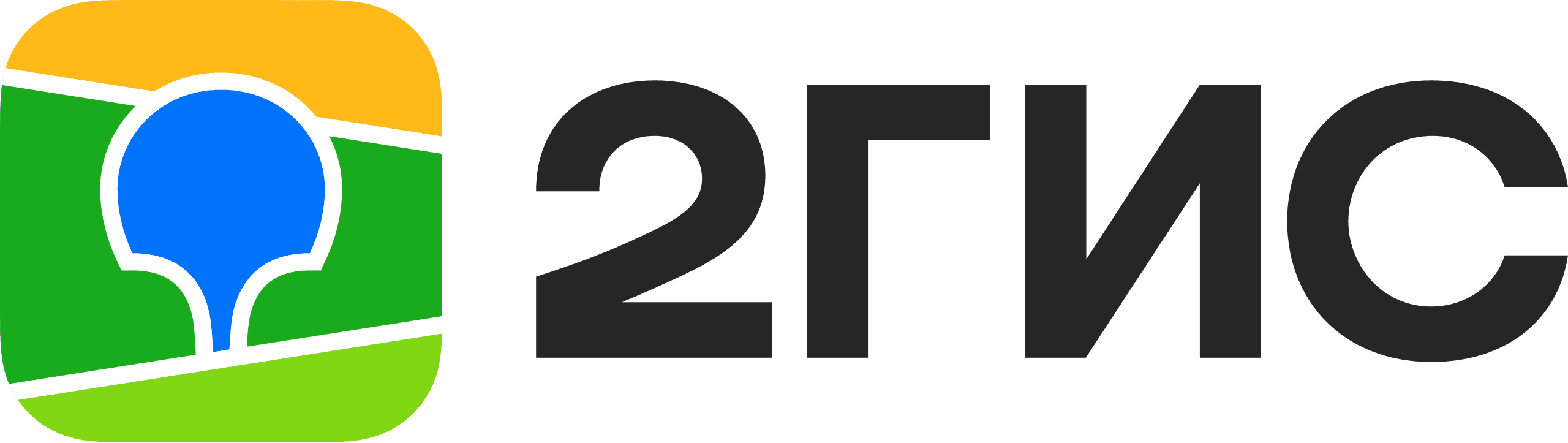 2ГИС